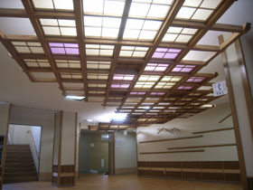 やまなみ荘内観